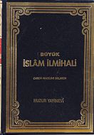 Büyük İslam İlmihali- Siyah Kapak                                                                                                                                                                                                                              