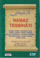 Namaz Tesbihatı (Cep Boy)                                                                                                                                                                                                                                      