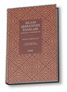 İslam Şeriatının Esasları                                                                                                                                                                                                                                      