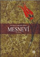 Mesnevi                                                                                                                                                                                                                                                        