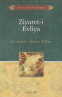 Ziyareti Evliya                                                                                                                                                                                                                                                