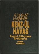 Kenz-ül Havas (2 Cilt Takım Şamua)                                                                                                                                                                                                                             