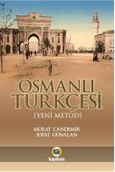 Osmanlı Türkçesi                                                                                                                                                                                                                                               