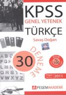 KPSS Türkçe 30 Deneme 2011                                                                                                                                                                                                                                     