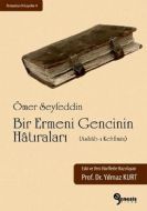 Bir Ermeni Gencinin Hatıraları                                                                                                                                                                                                                                 