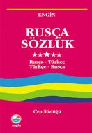 Rusça Sözlük (Cep Sözlüğü)                                                                                                                                                                                                                                     