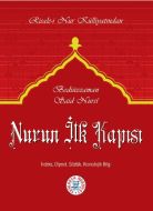 Nurun İlk Kapısı (Cep Boy)                                                                                                                                                                                                                                     