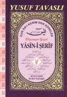 Yasin-i Şerif - Kur