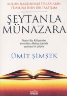 Şeytanla Münazara                                                                                                                                                                                                                                              