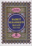 Hazreti Muhammed