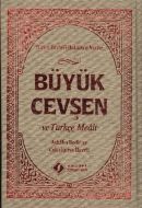 Büyük Cevşen ve Türkçe Meali                                                                                                                                                                                                                                   