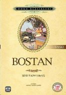 Bostan                                                                                                                                                                                                                                                         