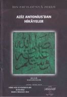 Aziz Antonius