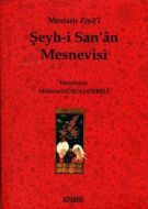 Şeyh-i San