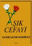 Satır Satır Hakikat                                                                                                                                                                                                                                            