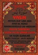 Yasin (Rahle Boy-Türkçe Okunuşları ve Açıklamaları                                                                                                                                                                                                             