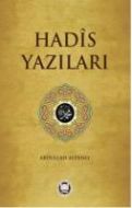 Hadis Yazıları                                                                                                                                                                                                                                                 