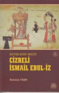 Cizreli İsmail Ebul-i·z                                                                                                                                                                                                                                        