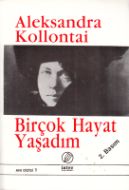 Birçok Hayat Yaşadım                                                                                                                                                                                                                                           