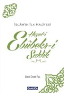 Hazret-i Ebubekir-i Sıddık (r.a.)                                                                                                                                                                                                                              