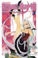 Rosario + Vampire -  Tılsımlı Kolye ve Vampir 3                                                                                                                                                                                                                