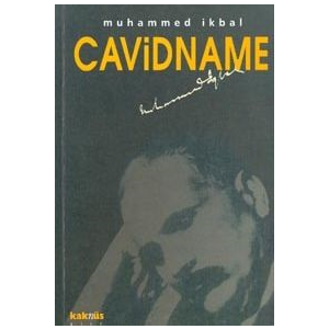 Cavidname                                                                                                                                                                                                                                                      