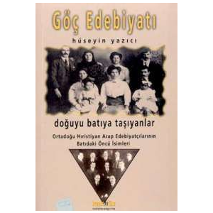 Göç Edebiyatı                                                                                                                                                                                                                                                  