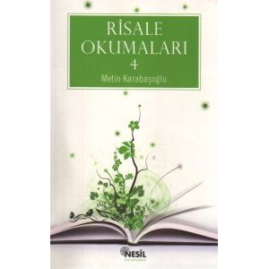 Risale Okumaları 4                                                                                                                                                                                                                                             