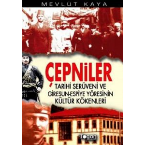 Çepniler                                                                                                                                                                                                                                                       