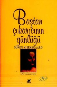 Baştan Çıkarıcının Günlüğü                                                                                                                                                                                                                                     