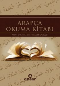 Arapça Okuma Kitabı                                                                                                                                                                                                                                            