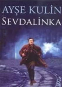 Sevdalinka                                                                                                                                                                                                                                                     