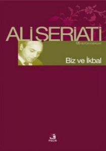 Biz ve İkbal                                                                                                                                                                                                                                                   