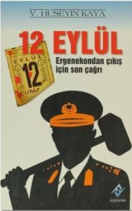 12 Eylül                                                                                                                                                                                                                                                       