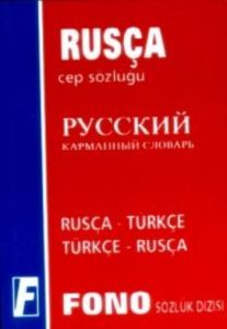 Rusça Cep Sözlüğü Rusça-Türkçe / Türkçe-Rusça                                                                                                                                                                                                                  