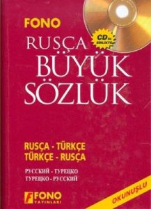 Rusça/Türkçe - Türkçe/Rusça Büyük Sözlük                                                                                                                                                                                                                       