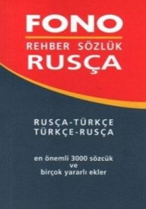 Rehber Sözlük Rusça                                                                                                                                                                                                                                            