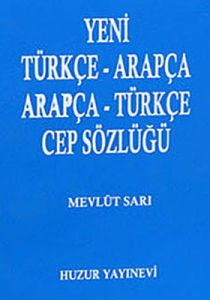 Arapça-Türkçe Cep Sözlüğü (Mavi Kapak)                                                                                                                                                                                                                         