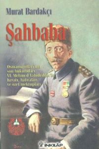 Şahbaba                                                                                                                                                                                                                                                        