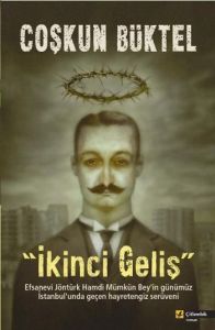 İkinci Geliş                                                                                                                                                                                                                                                   