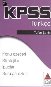 KPSS Türkçe                                                                                                                                                                                                                                                    