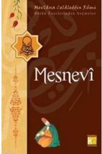 Mesnevi                                                                                                                                                                                                                                                        