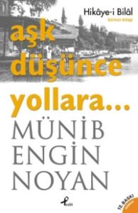 Aşk Düşünce Yollara 2                                                                                                                                                                                                                                          