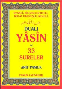 Pamuk Dualı Yasin 33 Sureler Rahle Boy                                                                                                                                                                                                                         