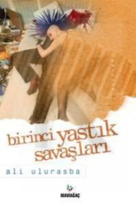 Birinci Yastık Savaşları                                                                                                                                                                                                                                       