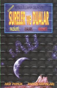 Pamuk Sureler Ve Dualar                                                                                                                                                                                                                                        