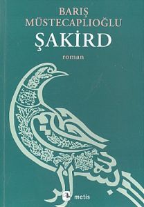 Şakird                                                                                                                                                                                                                                                         