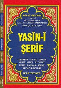 Çelik Cep Boy Yasini Şerif                                                                                                                                                                                                                                     