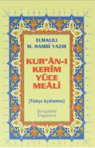 Kuran-ı Kerim Yüce Meali (Cep Boy)                                                                                                                                                                                                                             