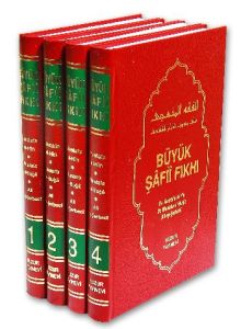 Büyük Şafii Fıkhı (4 Kitap Takım - 1. Hamur)                                                                                                                                                                                                                   